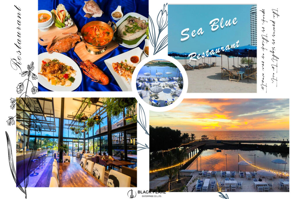 Sea Blue Restaurant